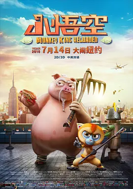 成年人午夜电影