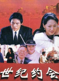 **视频永久免费